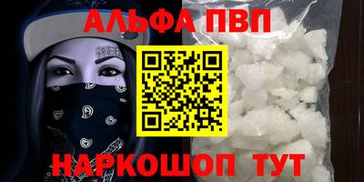 мдпв Славгород