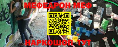 мдпв Славгород