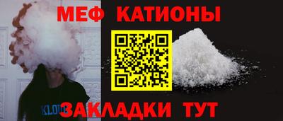 мдпв Славгород