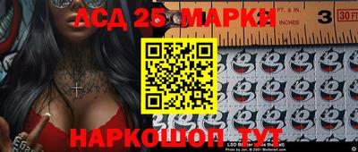 мдпв Славгород