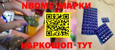 мдпв Славгород