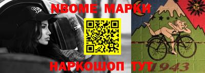 мдпв Славгород