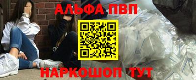 мдпв Славгород