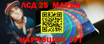 мдпв Славгород