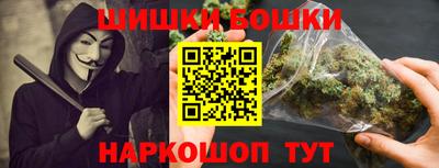 mix Сланцы
