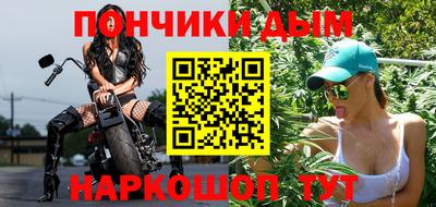 mix Сланцы
