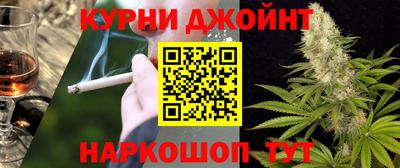 mix Сланцы
