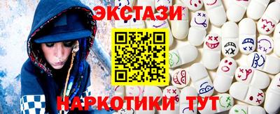 мдпв Славгород