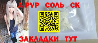 мдпв Славгород