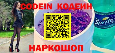 мдпв Славгород