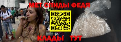 мдпв Славгород